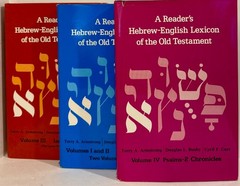 A Reader’s Hebrew-English Lexicon of the Old Testament, 4 volumes in 3 – VG