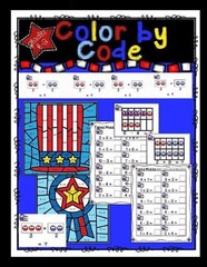 Color By Code: A Color by Numbers Book for kids (8.5×11 inches) (21.59 x 27.94 c