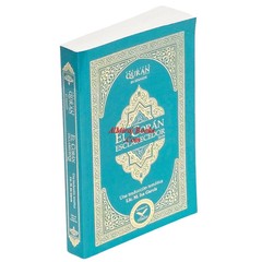 El Coran Esclarecedor,The Clear Quran In Spanish Language by Isa Garcia