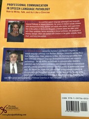 textbooks used