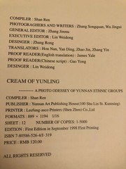 EUC “Cream of Yunling, A Photo Odessey of Yunnan Ethnic Groups” 9787805865263
