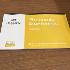 Heggerty Phonemic Awareness PRIMARY Curriculum 2022 Edition UNUSED!