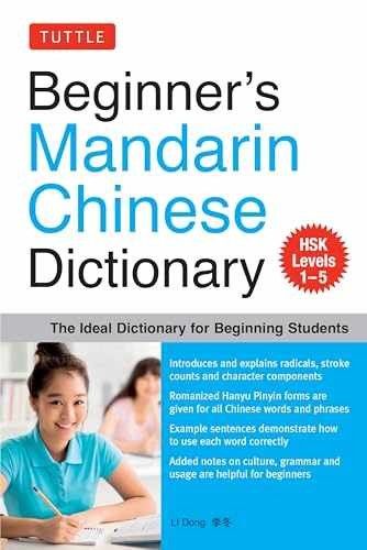 Beginner’s Mandarin Chinese Dictionary: The – Paperback, by Dong Li – Very Good