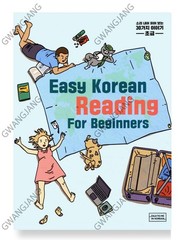 Easy Korean Reading For Beginners Talk To Me In Korean TTMIK Kpop Fun Study