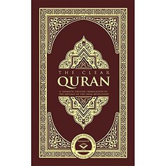 The Clear Quran English – GOOD