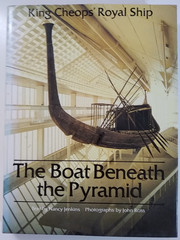 The Boat Beneath the Pyramid by Nancy Jenkins 1980 Illustrated Hardback