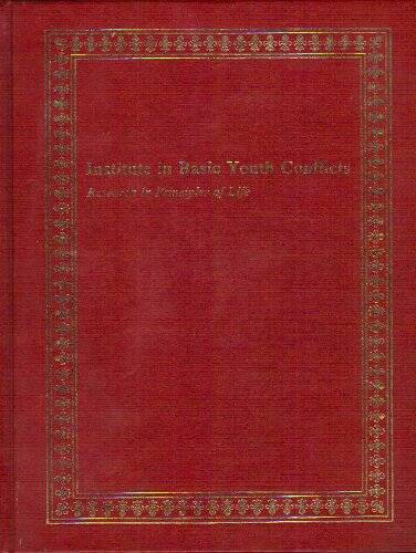 Institute in Basic Youth Conflicts : Research in Principles of Life – GOOD