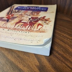 Sources of World History: Readings for World Civilization by Mark A. Kishlansky