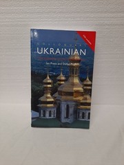 COLLOQUIAL UKRAINIAN By Ian Press & Stefan Pugh *Excellent Condition*