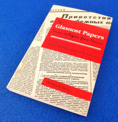 THE GLASNOST PAPERS VOICES ON REFORM FROM MOSCOW PAPERBACK SOVIET UNION STORY