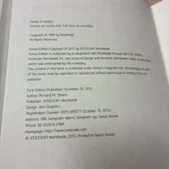 Chung Ju-yung 100th Anniversary Made In Korea Hyundai Book Innocean W/Slipcase