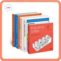 Talk To Me In Korean Best Sellers For Intermediate Learners (TTMIK)