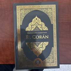 Coran : Traduccion Commentada by Muhammad Isa Garcia (2017, Trade Paperback)