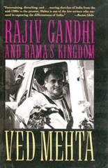 Rajiv Gandhi And Ramas Kingdom