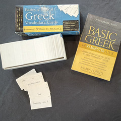 Basics of Biblical Greek Vocabulary Cards Flash Cards Mounce Zondervan Series