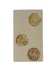 Classic of Changes : A New Translation of the I Ching As Interpreted by Wang …