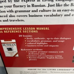 Ultimate Russian Advanced Living Language Course 8 Cassettes W/ Textbook