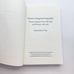 Taiwan’s Imagined Geography Chinese Colonial Travel Writing and Pictures