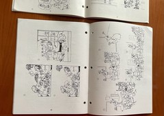 COMICS & CONVERSATION/MORE COMICS Lot Of 2 Paperbacks Sergio Aragones *Like New*