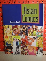 Asian Comics by John a Lent large paperback Book