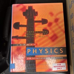 Physics for Scientists and Engineers Book by Lawrence S. Lerner
