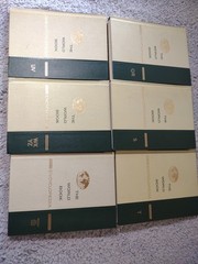 The World Book Encyclopedia 1962 Set Volumes 1-10, 12,15-20 Missing 3