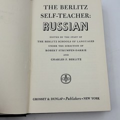 The Berlitz Self‑Teacher: Russian (1951) Vintage Hardcover w/ Dust Jacket Grosse