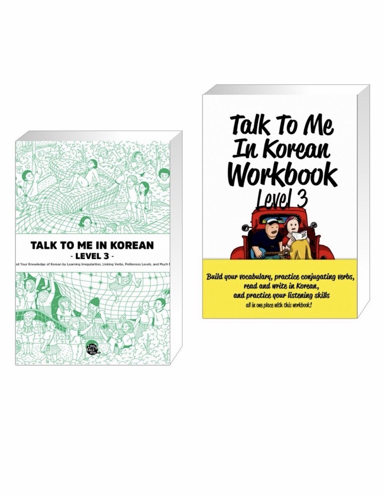 Talk To Me In Korean Level 3 + Workbook Set Korean Beginner Starter Kit
