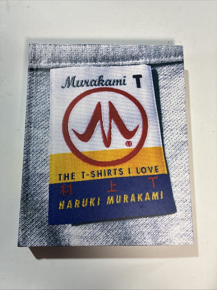 Murakami T : The T-Shirts I Love by Haruki Murakami (2021, Hardcover)