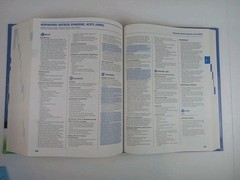 5-Minute Clinical Consult 2021 The 5-Minute Consult Series