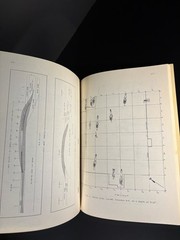 University of Ca #15 The Early Horizon In Central California Prehistory 1972