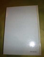 Talk to the Deaf : A Manual of Approximately 1,000 Signs Used by L Riekehof