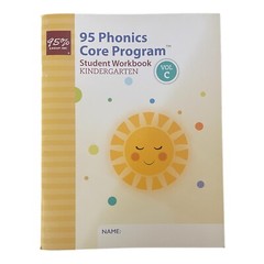 95 Phonics Core Program Student Workbook Kindergarten Vol. C