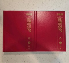 World Book Dictionary 1992 A-K + L-Z 23 + 24 2 Vol. Set Barnhart Thorndike NEW