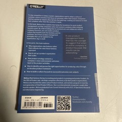 Escaping the Build Trap : How Effective Product Management (a50)