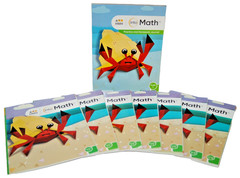 New!! Full Set of Grade 1 HMH into math Student Modules 1-18 & Practice Journal