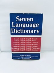 1978 SEVEN LANGUAGE DICTIONARY By Avenel Books – Hardcover Dust Jacket Good