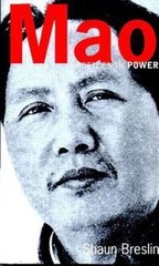 Mao by Breslin, S. G.