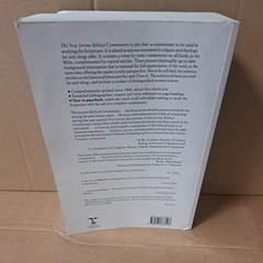 The New Jerome Biblical Commentary printed 1991 paperback