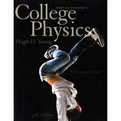 College Physics Volume 1 (Chs. 1-16) (9th Edition)