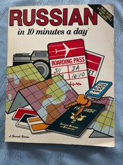 RUSSIAN in 10 minutes a day by Kristine K. Kershul, book only. A Sunset Series