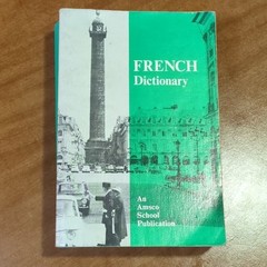 The New College French & English Dictionary Bilingual PB 1972 Steiner Amsco
