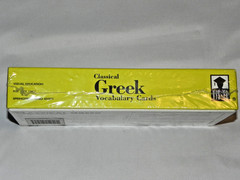Classical Greek Vocabulary Cards by Visual Ed. NEW, RARE