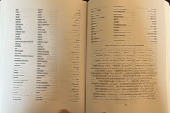 A Thematic Dictionary of Modern Persian, 2004, Colin Turner, 692 pages