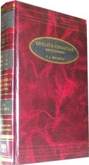 ENGLISH-CROATIAN DICTIONARY (UPDATED ED.) By F. A. Bogadek & F A Bogadek *VG+*