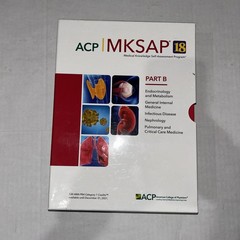 ACP MKSAP 18 Part B (5 PB Medical Knowledge Self-Assessment Program) Box Set