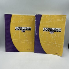 SAXON MATH HOMESCHOOL 8/7 SOLUTIONS MANUAL HAKE SAXON ASPEN PAPERBACK 2005
