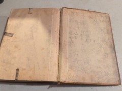 The Problem and Practice Arithmetics Second Book by Smith Luse & Morss (1929) HC