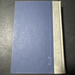Microwave Principles The Van Nostrand Series 1959 Reich Skalnik Ordung Krause HC
