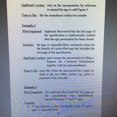 PATENT LAW ESSENTIALS and BAR EXAM TECHNIQUES